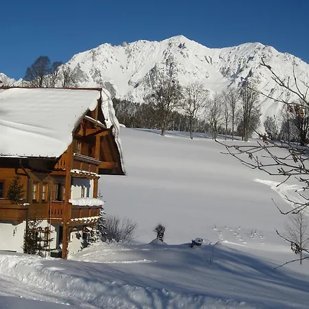 アパート Biobauernhof Brandlhof *